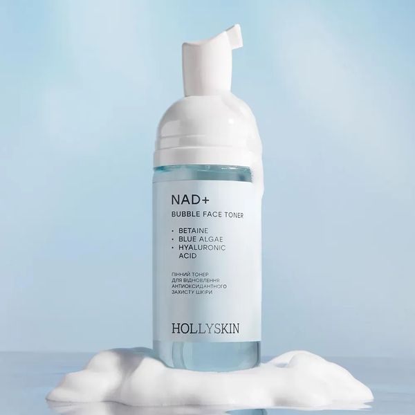 Пінний тонер Hollyskin NAD+ для відновлення антиоксидантного захисту шкіри 150 мл 3028359035 фото