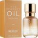 Масло парфюмированное для питания разглаживания блеска волос Beaver Professional Oil Nourishing 50 мл 2101344302 фото 2