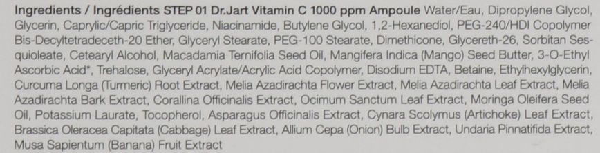 Маска альгінатна освітлююча Dr.Jart+ Crvo Rubber With Soothing Brightening Vitamin C 44 г 1942385088 фото