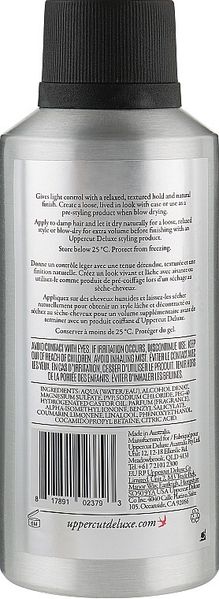 Солевой спрей для укладки волос Uppercut Deluxe Sea Salt Spray 150 мл 4128405 фото