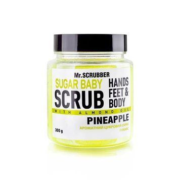 Сахарный скраб для тела Mr.Scrubber Sugar Baby Pineapple 300 г 2364382499 фото