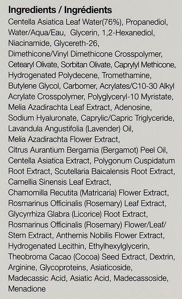 Заспокійливий крем-гель для обличчя Dr.Jart+ Cicapair Calming Gel Cream Gel-creme Relaxant 80 мл 465142 фото