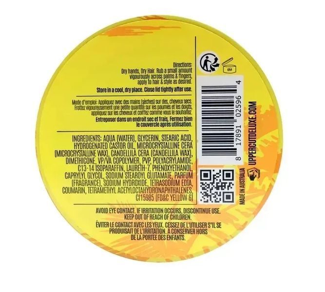 Матовая помада для укладки Uppercut Matte Pomade Ltd Edition Blacklight 100 г 2806730334 фото