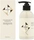 Шампунь для окрашенных волос Hadat Cosmetics Golden Hour Shampoo 250 мл 2814389489 фото 2