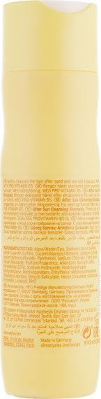 Шампунь для захисту волосся від сонця Wella Professionals Sun Cleansing Shampoo 250 мл 12399 фото