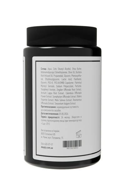 Маска восстанавливающая для волос Deeply Restoring Mask 1000 мл 2700115609 фото