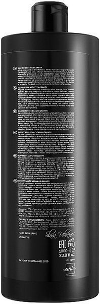Шампунь для чоловіків Gravity Shampoo 1000 мл 1829165471 фото