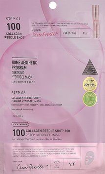 Двофазна гідрогелева маска зі спікулами та колагеном VT Cosmetics Reedle Shot 100 2 Step Mask 2761536245 фото