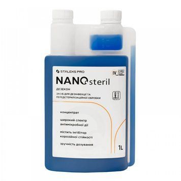 Дезінфекційний засіб концентрат Staleks Pro NanoSteril 1000 мл DT-1000 фото
