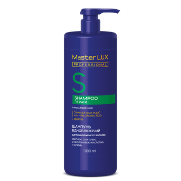 Шампунь відновлюючий для пошкодженого волосся Master LUX professional 1000 мл з дозатором 1945871526 фото