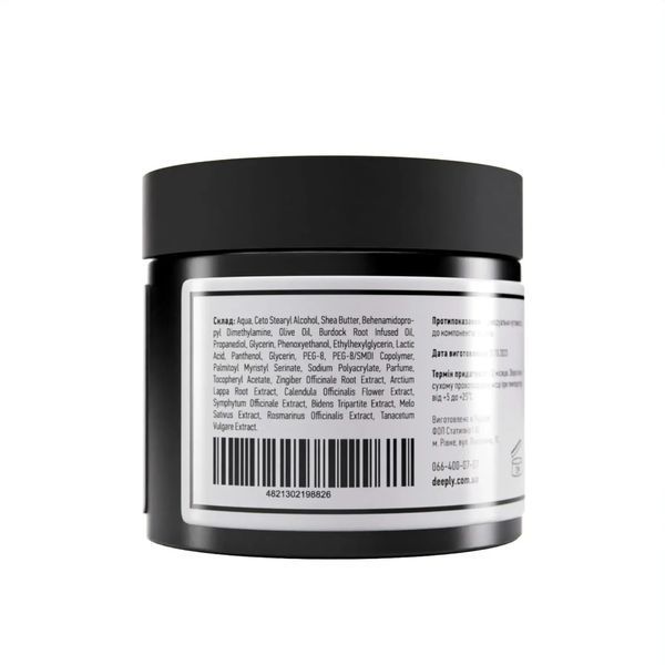 Маска відновлююча для волосся Deeply Restoring Mask 300 мл 2700115610 фото