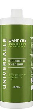 Шампунь для ежедневного использования Universalle 1000 мл 1829165472 фото