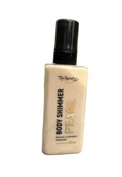 Молочко с шиммером Top Beauty Жемчужный 125 мл 2253803228 фото