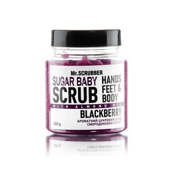 Сахарный скраб для тела Mr.Scrubber Sugar Baby Blackberry 300 г 2364382500 фото