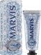 Зубная паста Английский Чай Marvis Earl Grey Tea 25 мл 1776680611 фото 2