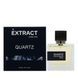 Парфумована вода Extract Quartz 100 мл 2552791673 фото 2