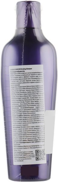 Шампунь відновлюючий Daeng Gi Meo Ri Vitalizing Shampoo 145 мл 466336 фото