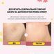 Увлажняющий крем с полинуклеотидами и гиалуроновой кислотой Medicube PDRN Pink Hyaluronic Moisturizing Cream 50 мл 2980627055 фото 3