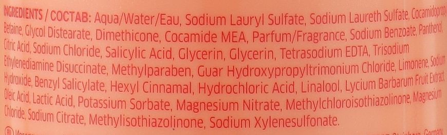 Шампунь живильний з ягодами годжі Wella Professionals Nutri-Enrich Deep Nourishing Shampoo 50 мл 11605 фото