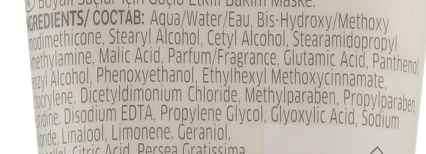 Маска восстанавливающая WellaPlex Wella Professional ColorMotion Mask 30 мл 1829165367 фото