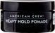 Помада для укладки волос American Crew Heavy Hold Pomade 85 гр 4128585 фото 4