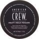 Помада для укладки волос American Crew Heavy Hold Pomade 85 гр 4128585 фото 1