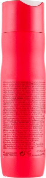 Шампунь для окрашенных тонких и нормальных волос Wella Professionals Color Brilliance Shampoo Fine 250 мл 11601 фото