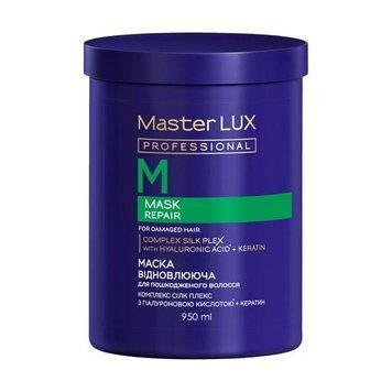 Маска восстанавливающая для поврежденных волос Master LUX professional 950 мл 2228323882 фото