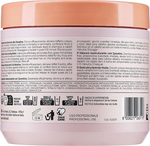 Маска відновлююча з кератином Inebrya Keratin Restructuring Mask 500 мл 1026311 фото