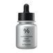 Осветительная антивозрастная сыворотка с глутатионом и NMN Dr.Ceuracle Glutathione & NMN Ampoule 30 мл 2980627057 фото 1