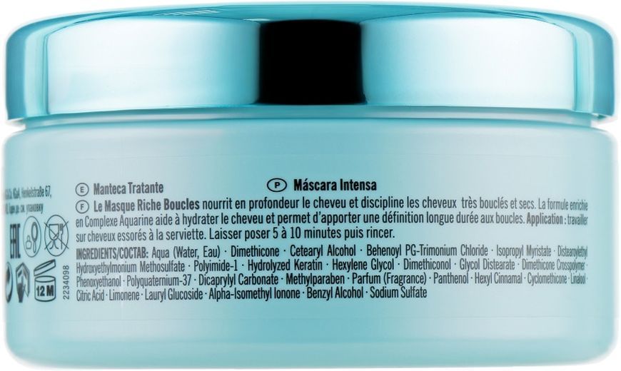 Маска інтенсивна для кучерявого волосся Schwarzkopf Professional Mad About Curls 200 мл 2229533 фото
