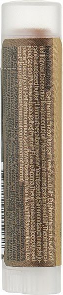 Бальзам для губ Hurraw! Chocolate Lip Balm 4,8 гр 1644426933 фото