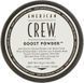 Пудра для об'єму з матовим ефектом American Crew 10 гр 4128565 фото 1