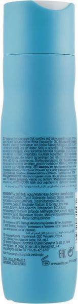 Шампунь для чутливої шкіри голови з алантоїном Wella Professionals Balance Senso Calm Shampoo 250 мл 11602 фото