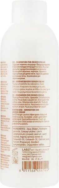 Оксигент 12% Bbcos Innovation Evo 150 мл ОХ4PЕ фото