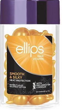 Вітаміни для волосся Бездоганний Шовк Ellips Hair Vitamin With Pro-Keratin Complex 50 шт x 1 мл золоті 15 фото