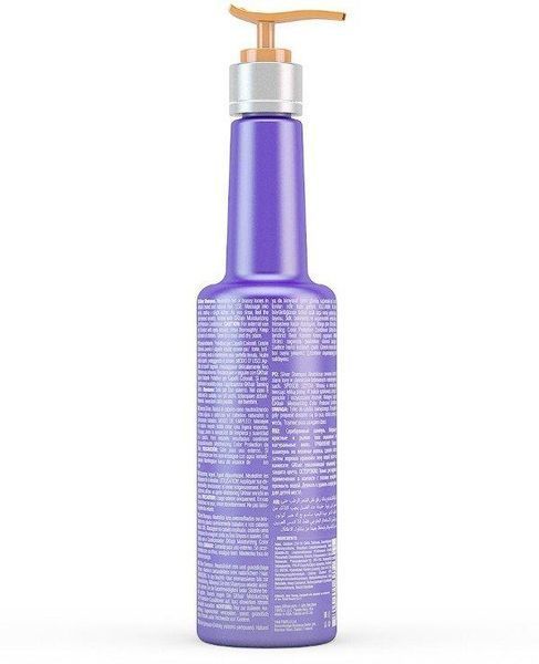 Серебряный шампунь для осветленных волос GKHair Silver Bombshell Shampoo 280 мл 01-02-SBS-280 фото