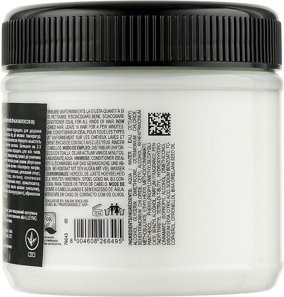 Кондиционер для абсолютной красоты волос Davines Oi Conditioner 250 мл 1830318005 фото