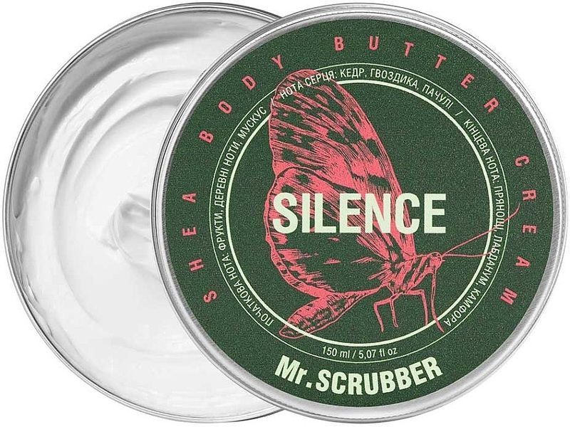 Крем-батер для тіла Mr.Scrubber Silence 150 мл 2594385458 фото