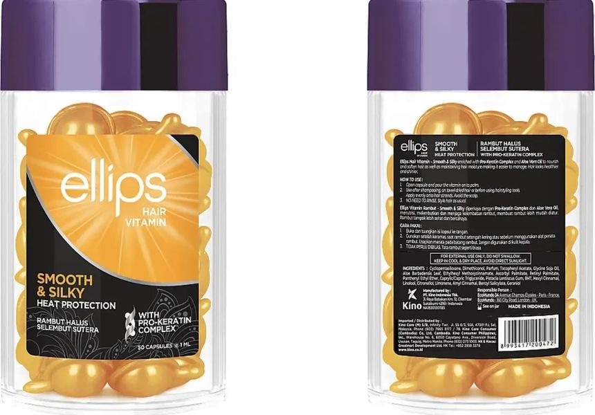 Вітаміни для волосся Бездоганний Шовк Ellips Hair Vitamin With Pro-Keratin Complex 50 шт x 1 мл золоті 15 фото