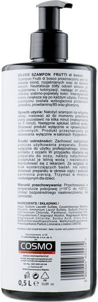 Шампунь антижелтый Frutti Silver Shampoo 500 мл 1557214134 фото