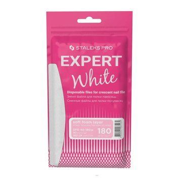 Сменные файлы papmAm мягкая основа для пилы полумесяц белые Staleks Pro Expert 40 180 грит 30 шт DFE-40-180w DFE-40-180w фото
