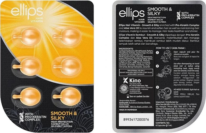 Вітаміни для волосся Бездоганний Шовк Ellips Hair Vitamin With Pro-Keratin Complex 6 шт x 1 мл золоті 3 фото