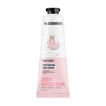 Парфюмированный увлажняющий крем для рук Mr.Scrubber Magic Duck 30 мл 2364382490 фото