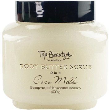 Батер-скраб для тела 2 в 1 Top Beauty Кокосовое молоко 2237440517 фото
