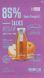 Тканина маска Talks Vegan Squeeze Sheet Mask Super Energizer 27 г 1942385497 фото 2