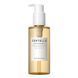 Гидрофильное масло с экстрактом центеллы Skin 1004 Madagascar Centella Light Cleansing OIl 200 мл 3241256862 фото 1