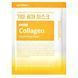 Витаминная маска для лица Medi-Peel Vitamin Collagen Brightening Mask 1 шт 2381575533 фото 1
