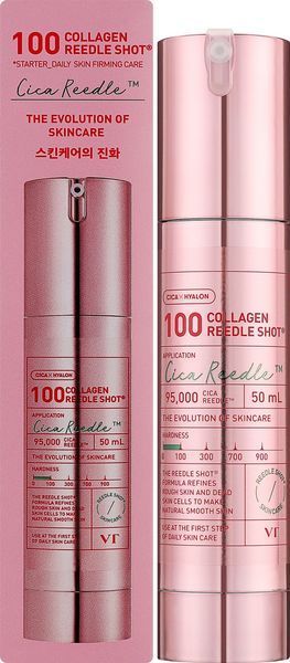 Сыворотка-бустер с микроиглами и коллагеном VT Cosmetics 100 Collagen Reedle Shot 50 мл 2535130817 фото