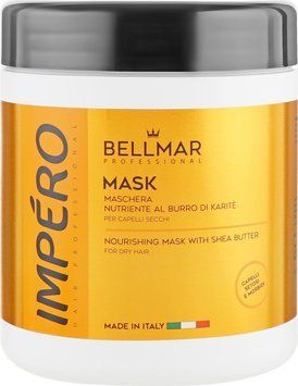 Маска для питания волос с маслом ши Bellmar Impero Nourishing Mask With Shea Butter 1000 мл 1829165373 фото